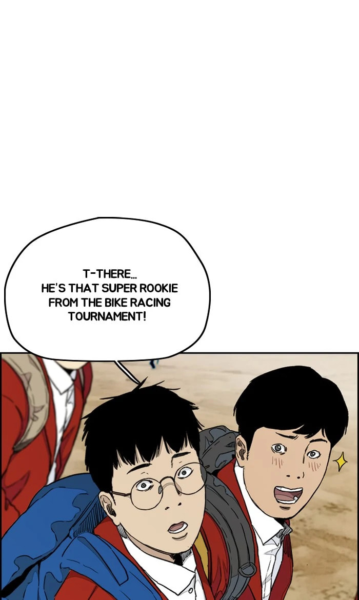 Wind Breaker, chapter 278, image 24