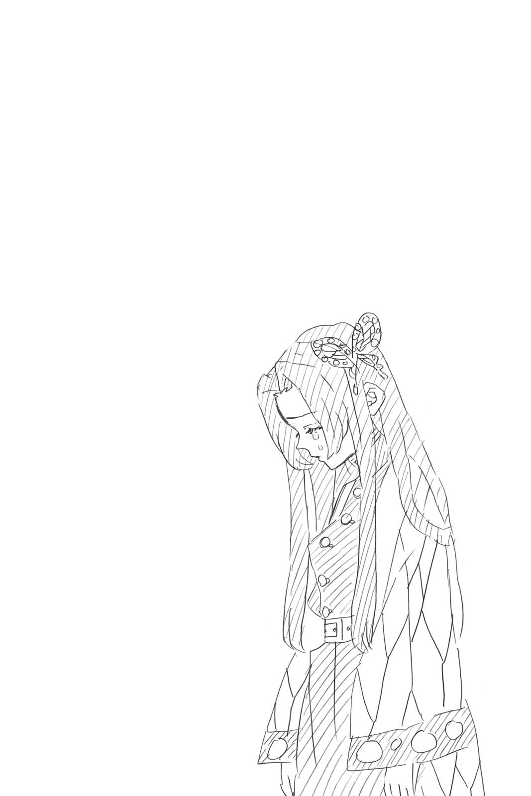 Demon Slayer: Kimetsu no Yaiba, chapter 143, image 26