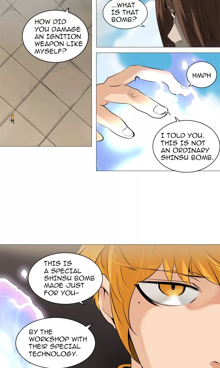 Tower of God, chapter 224, image 16