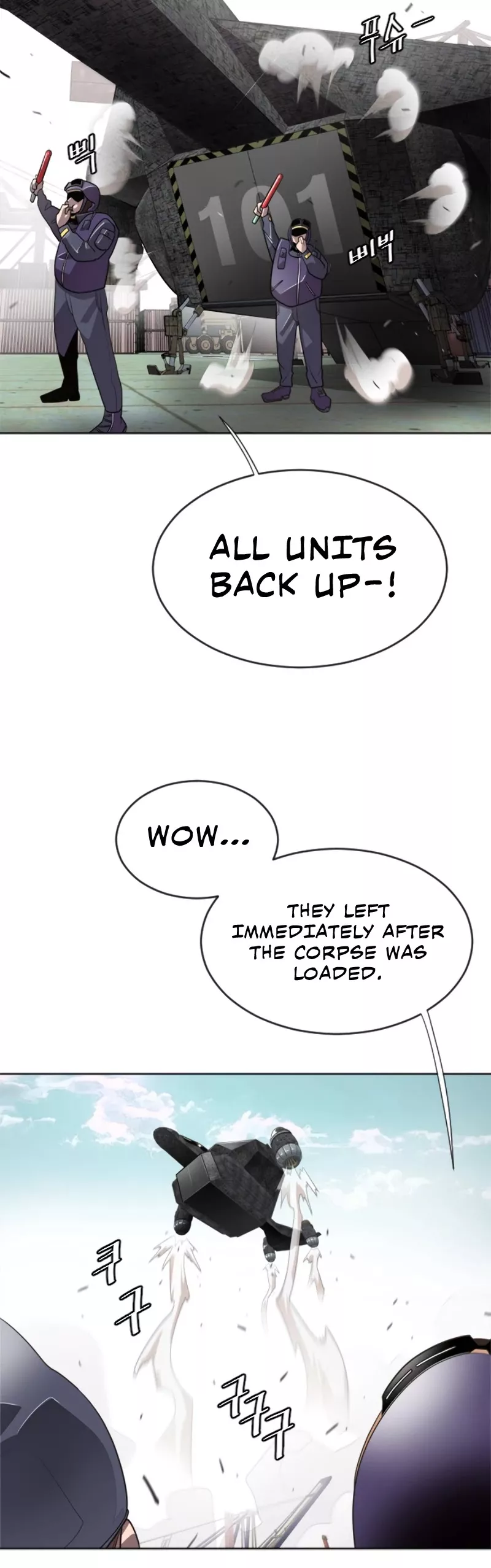 Superhuman Era, chapter 5, image 53