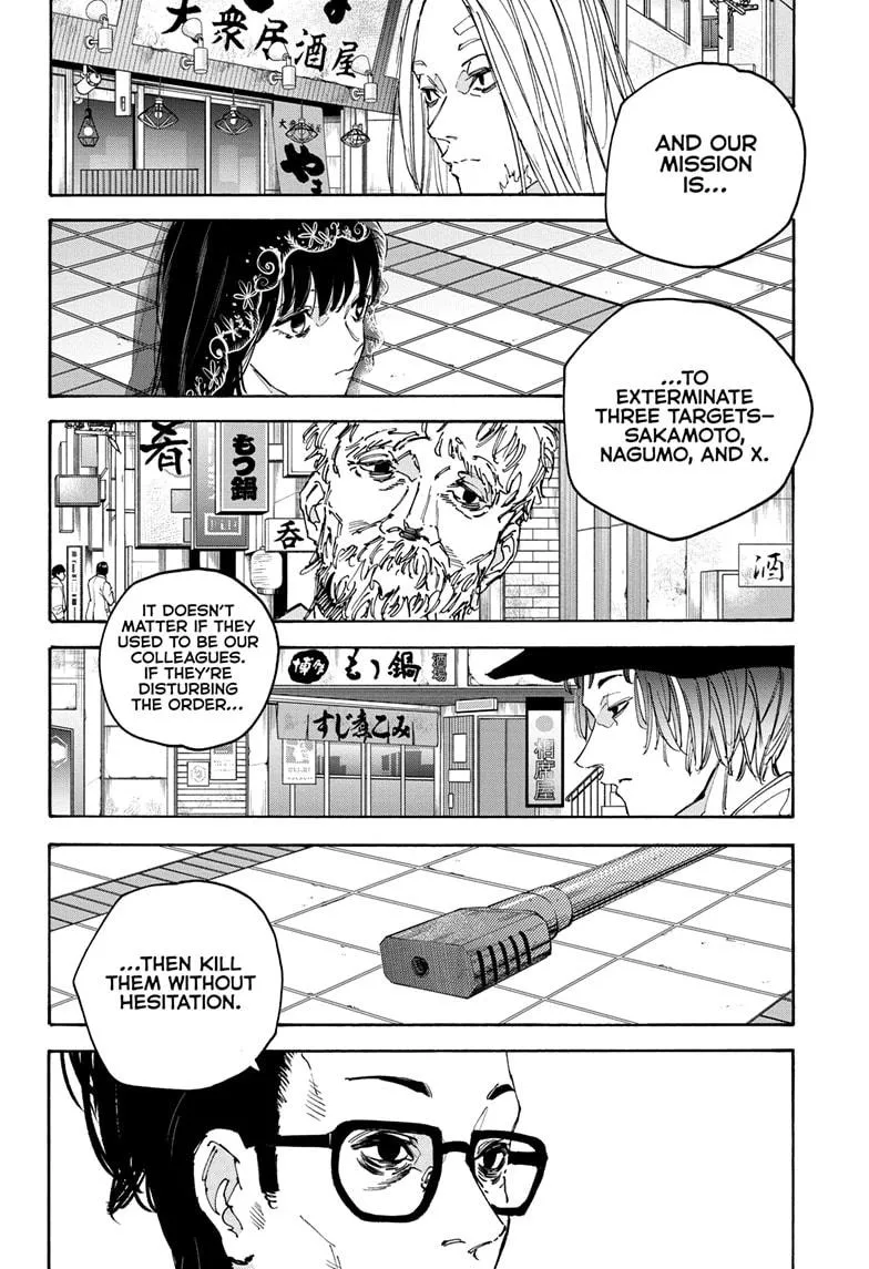 Sakamoto Days, chapter 169, image 12