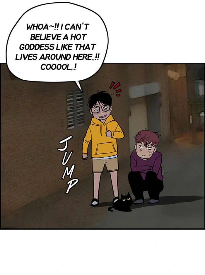 Wind Breaker, chapter 65.5, page 13