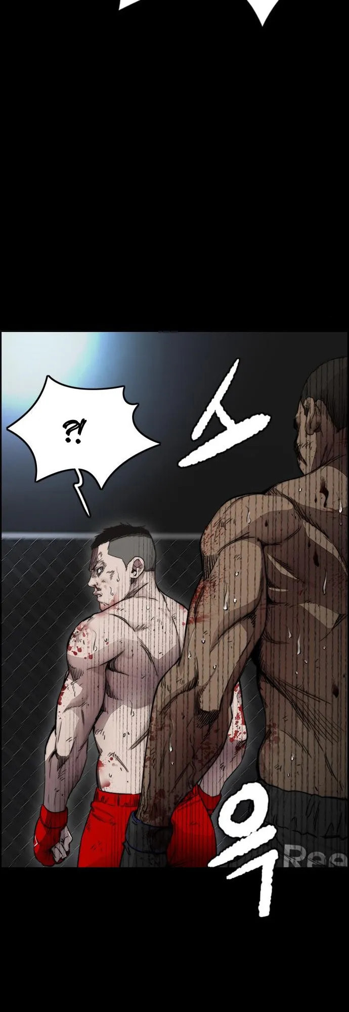 Wind Breaker, chapter 10, page 5