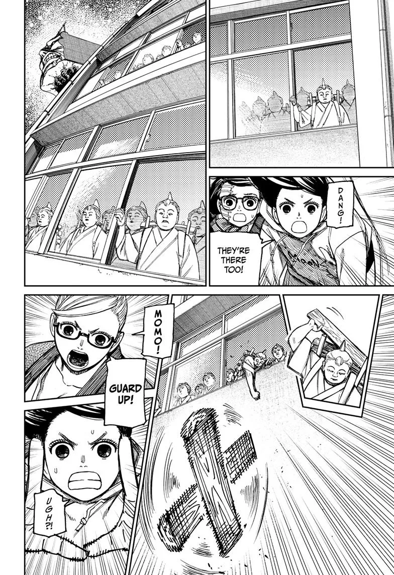 Dandadan, chapter 126, image 4