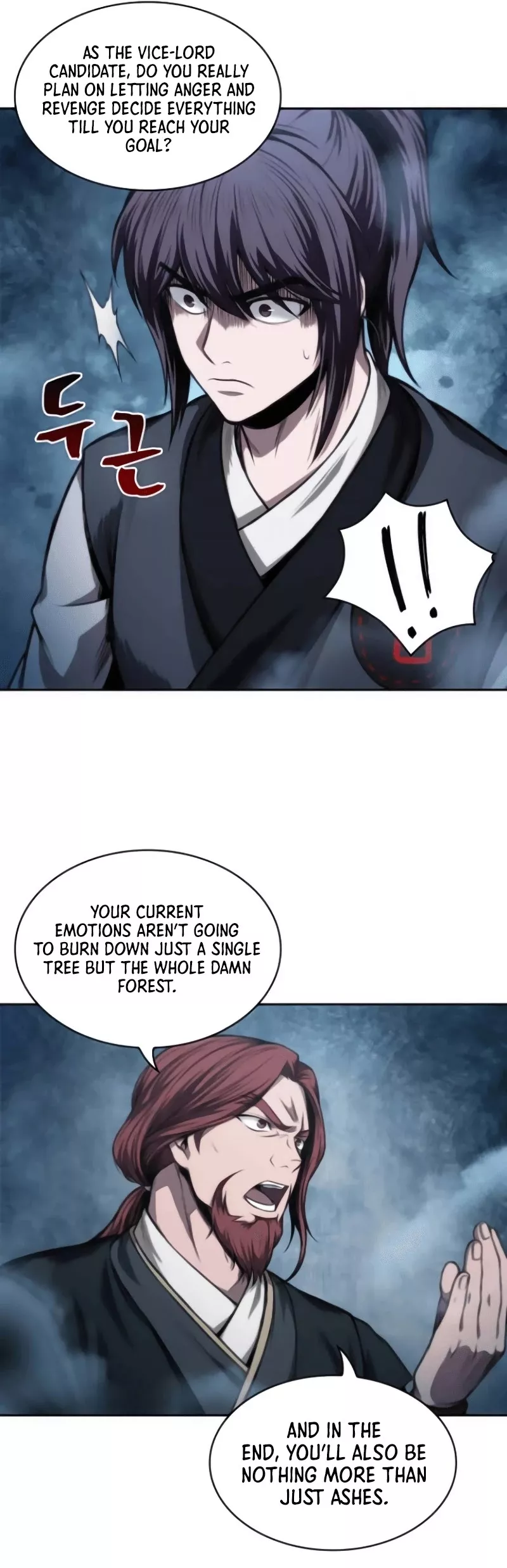 Nano Machine, chapter 44, image 17