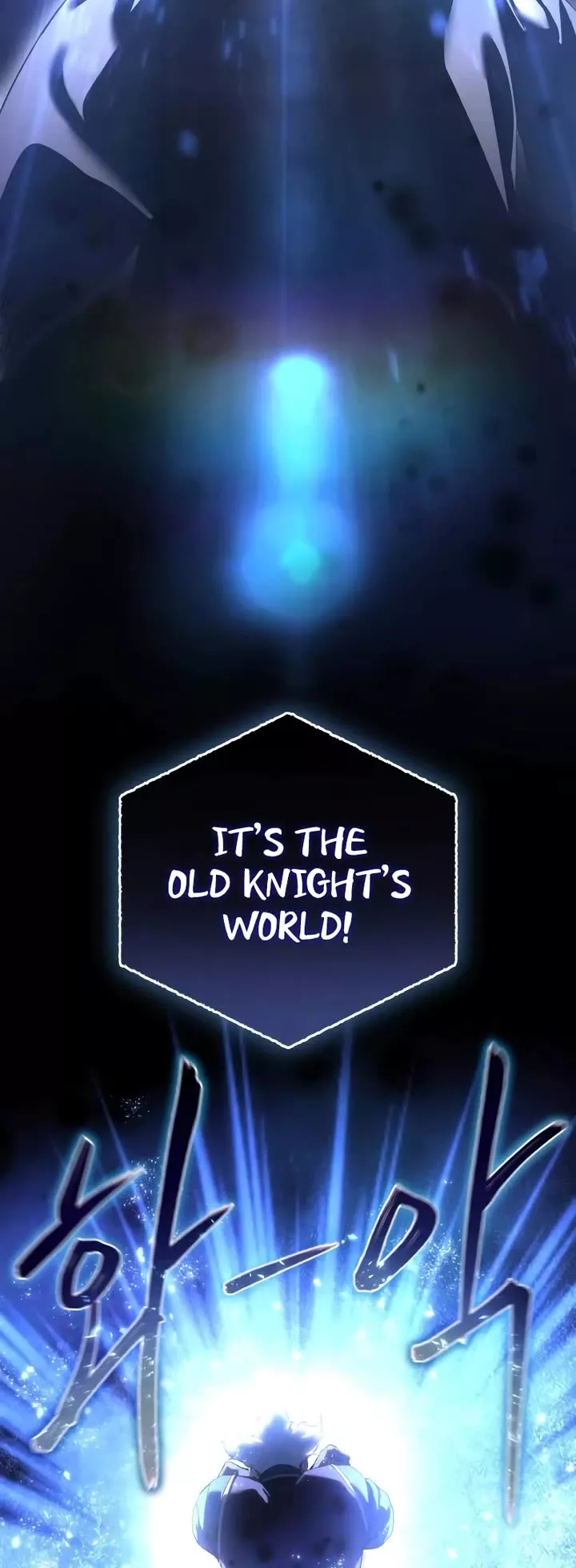 Star-Fostered Swordmaster, chapter 73, image 31