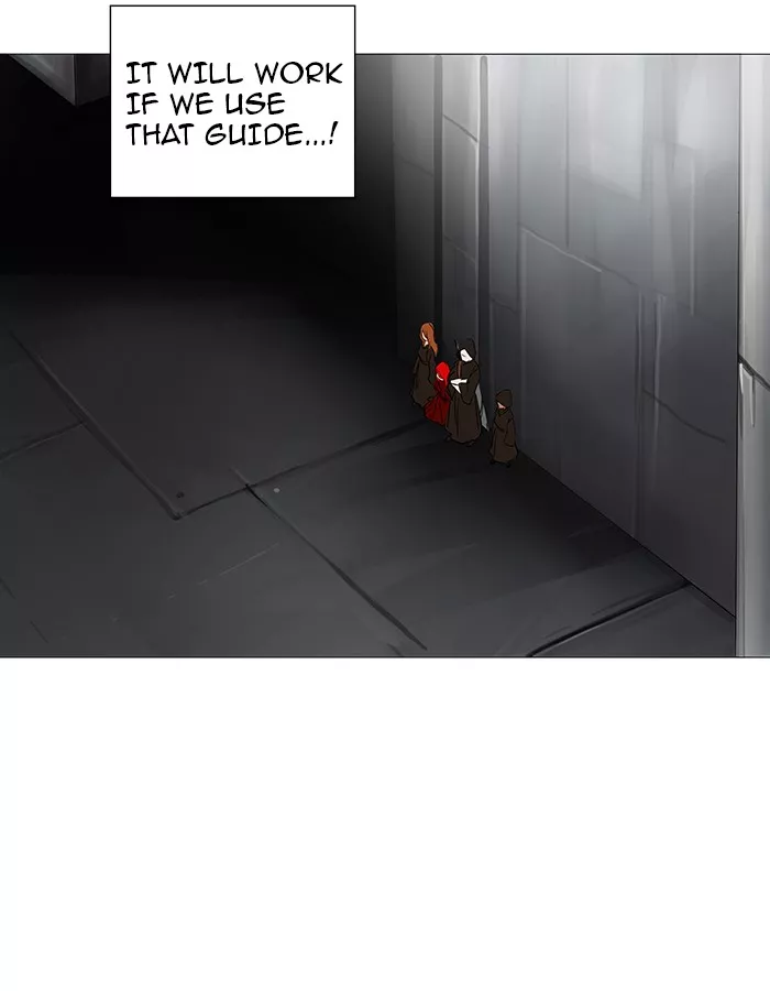 Tower of God, chapter 236, image 17