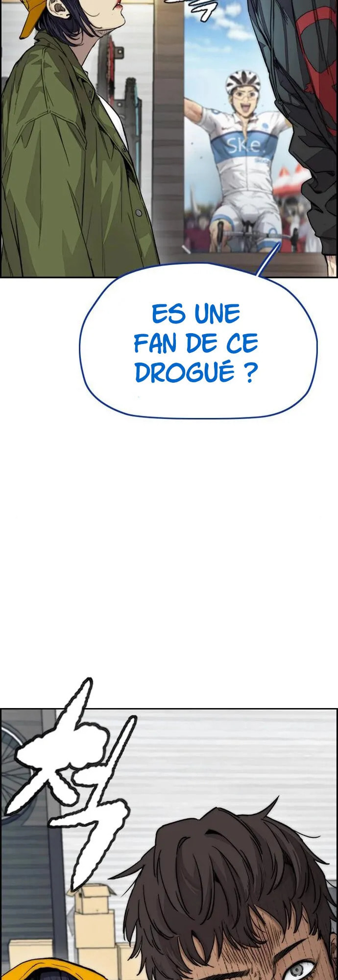 Wind Breaker, chapter 18, page 39