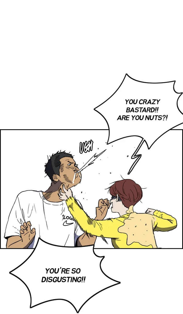 Wind Breaker, chapter 224, image 41