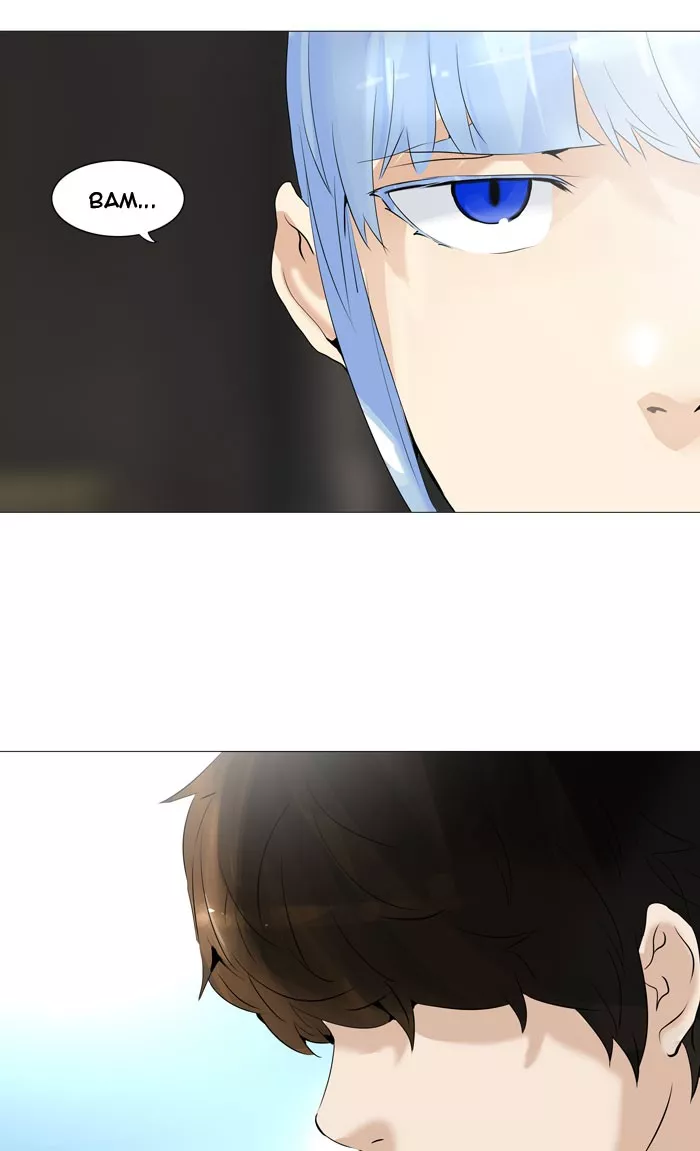 Tower of God, chapter 226, image 3