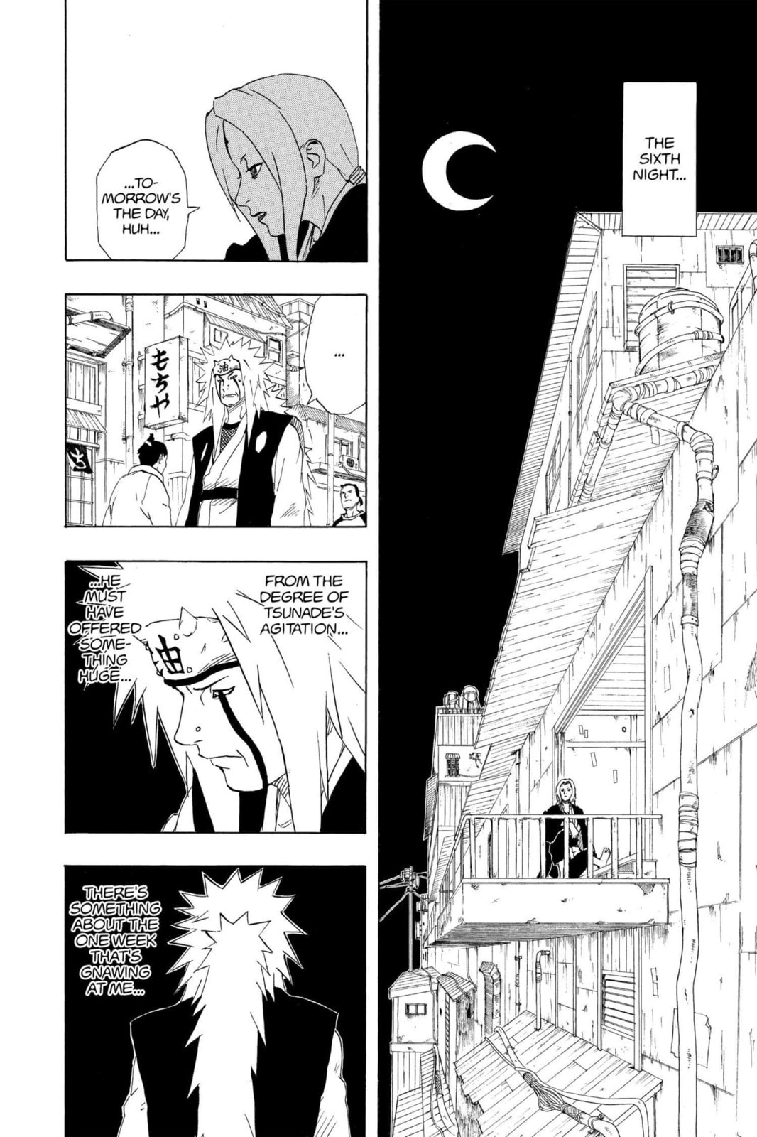 Naruto, chapter 161, image 14