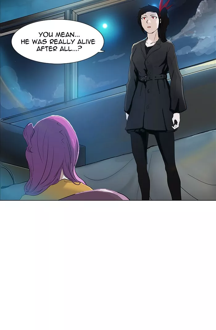 Tower of God, chapter 194, image 2