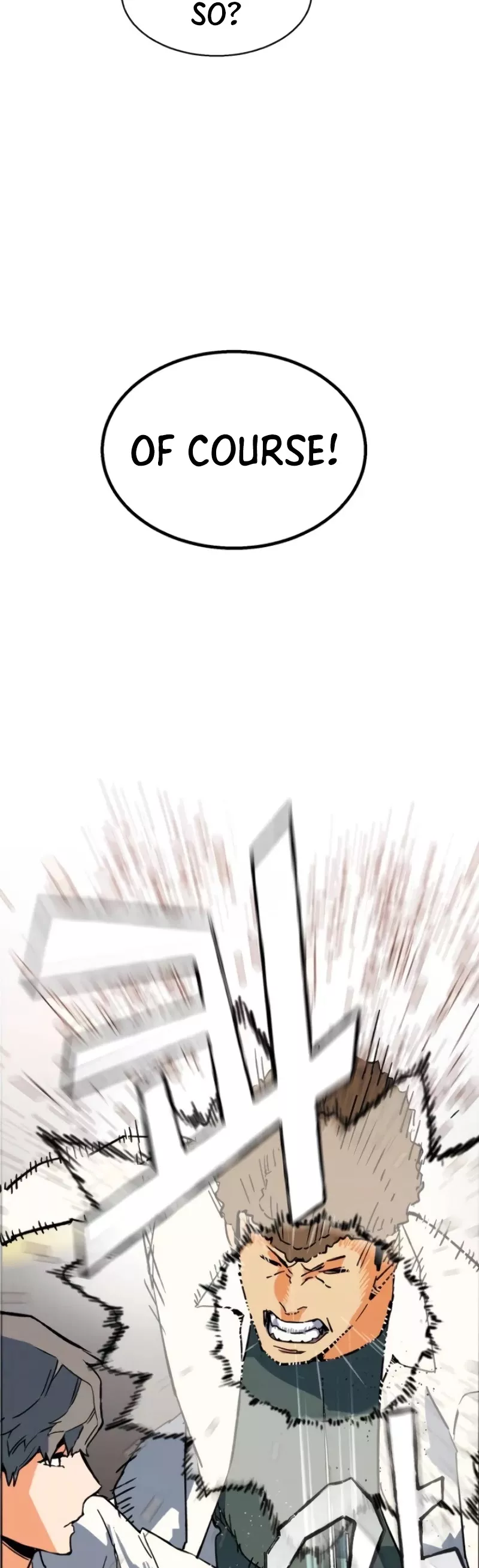 Teenage Mercenary, chapter 2, image 7