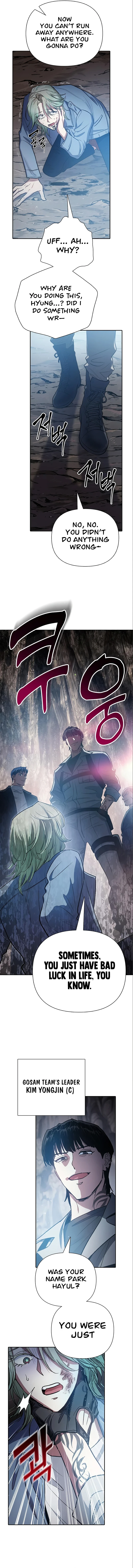 The S-Classes That I Raised, chapter 107, image 7
