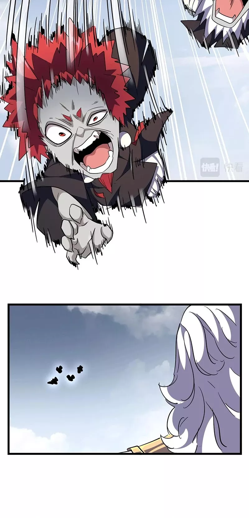 Magic Emperor, chapter 281, image 11