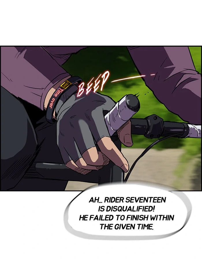Wind Breaker, chapter 73, page 31