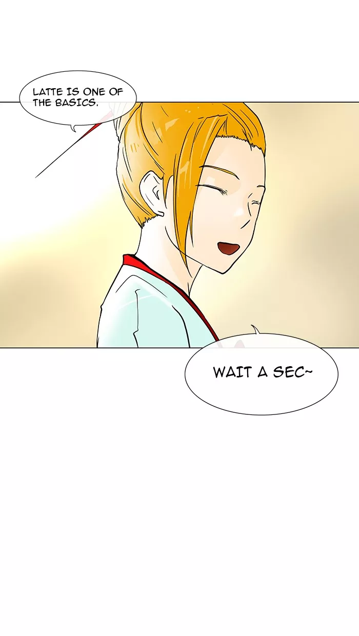 Tower of God, chapter 26, image 23