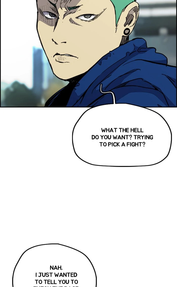 Wind Breaker, chapter 336, image 70