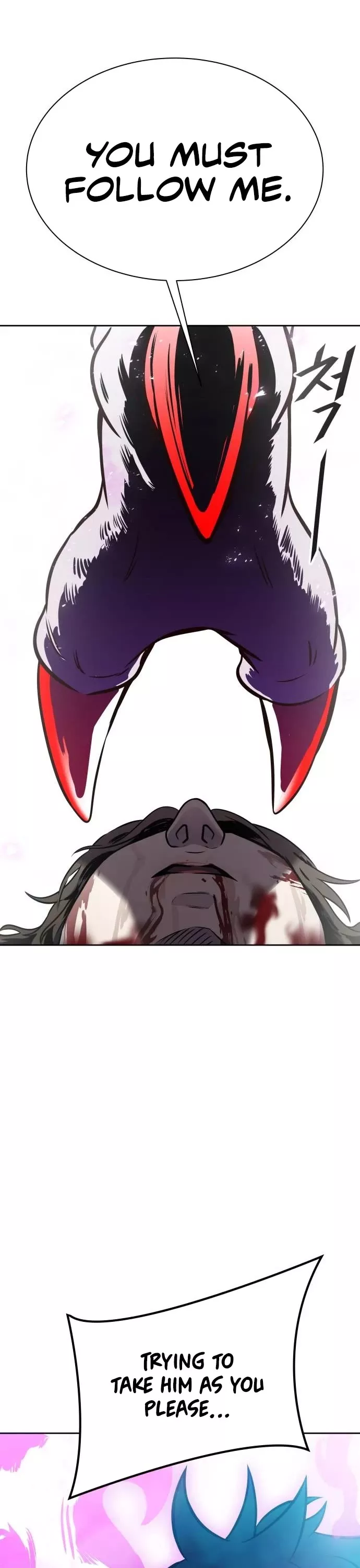 Tower of God, chapter 611, image 58