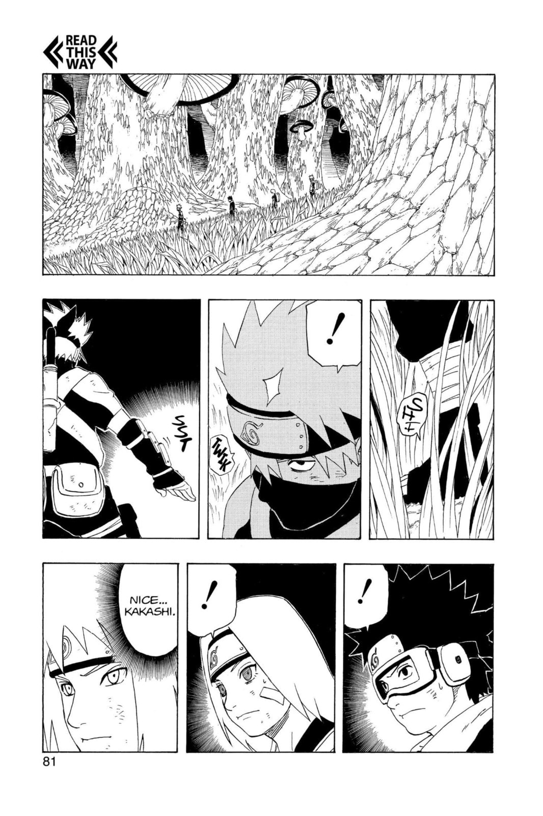 Naruto, chapter 239, image 15