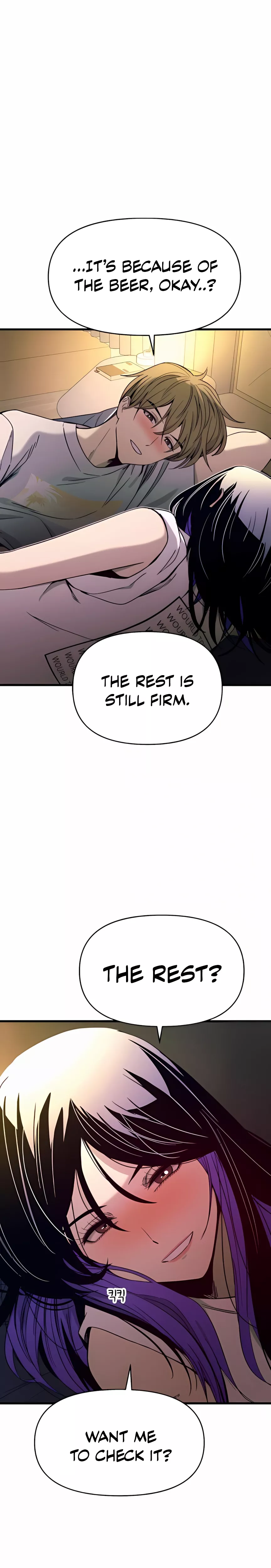 My Bias Gets on the Last Train, chapter 36, image 5