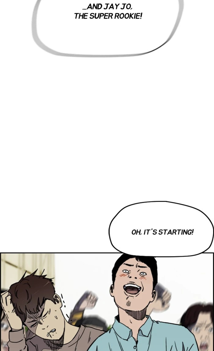 Wind Breaker, chapter 321, image 80