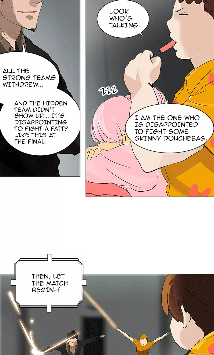 Tower of God, chapter 231, image 27