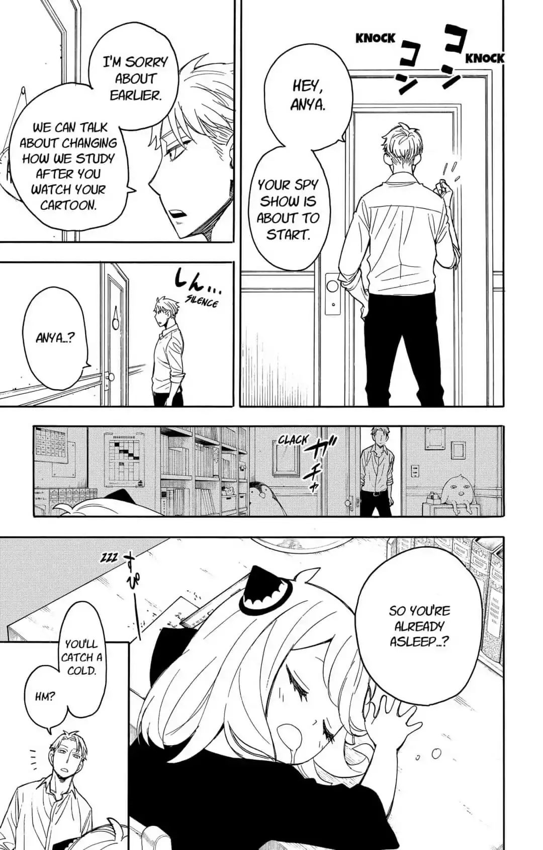 SPY x FAMILY, chapter 10, image 14