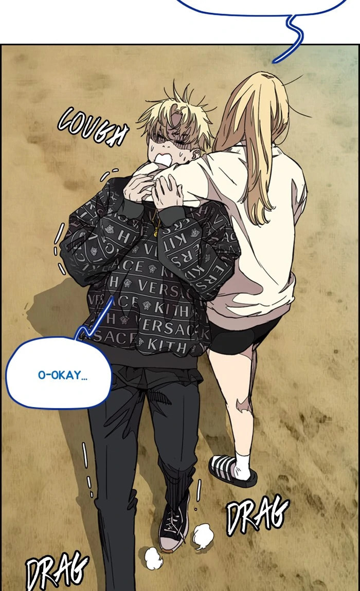 Wind Breaker, chapter 296, image 42