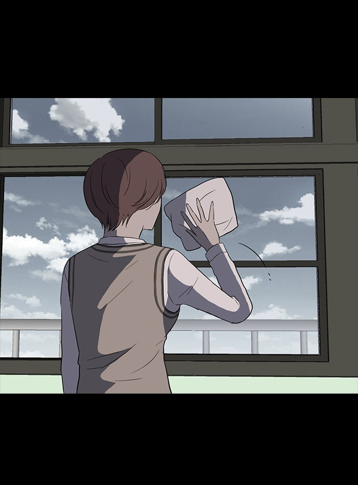 Wind Breaker, chapter 41, page 11