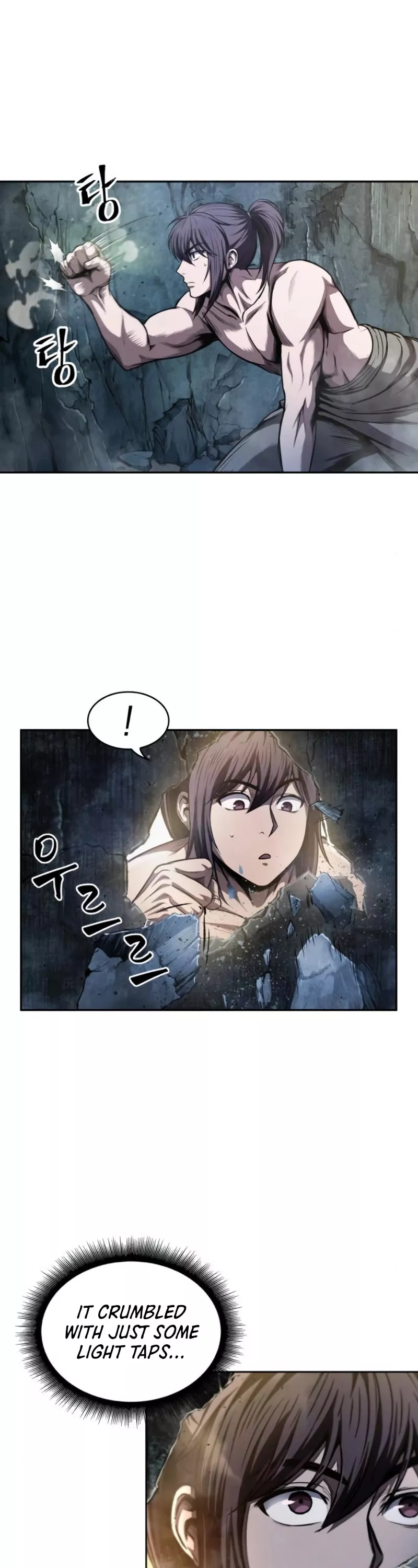 Nano Machine, chapter 46, image 14