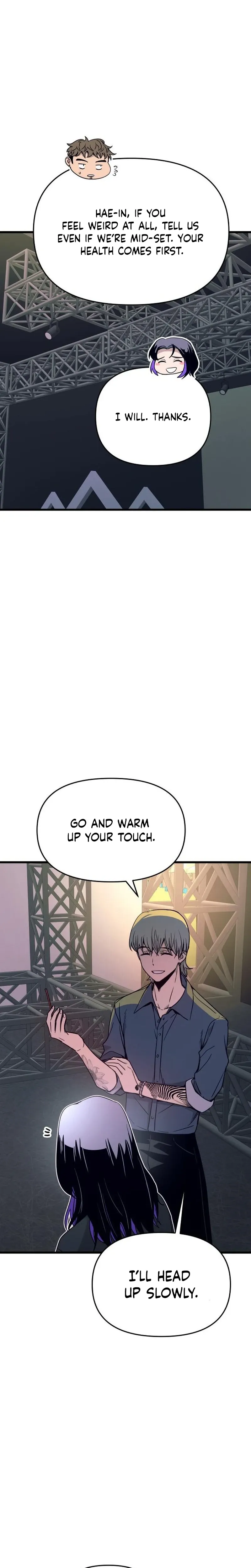 My Bias Gets on the Last Train, chapter 91, image 11