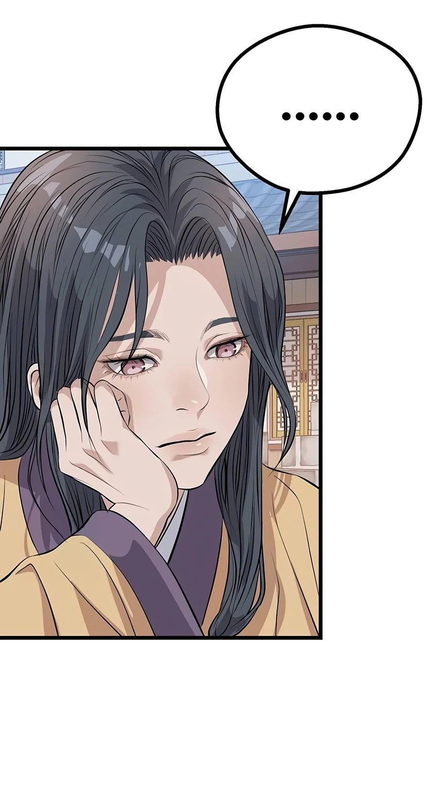 Becoming the Cheon Clan's Mad Dog, chapter 20, image 12