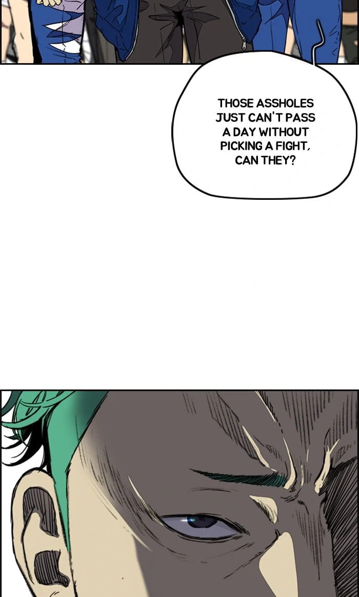 Wind Breaker, chapter 336, image 75