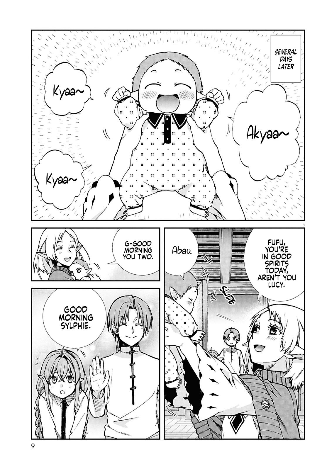 Mushoku Tensei: Jobless Reincarnation, chapter 117, image 7