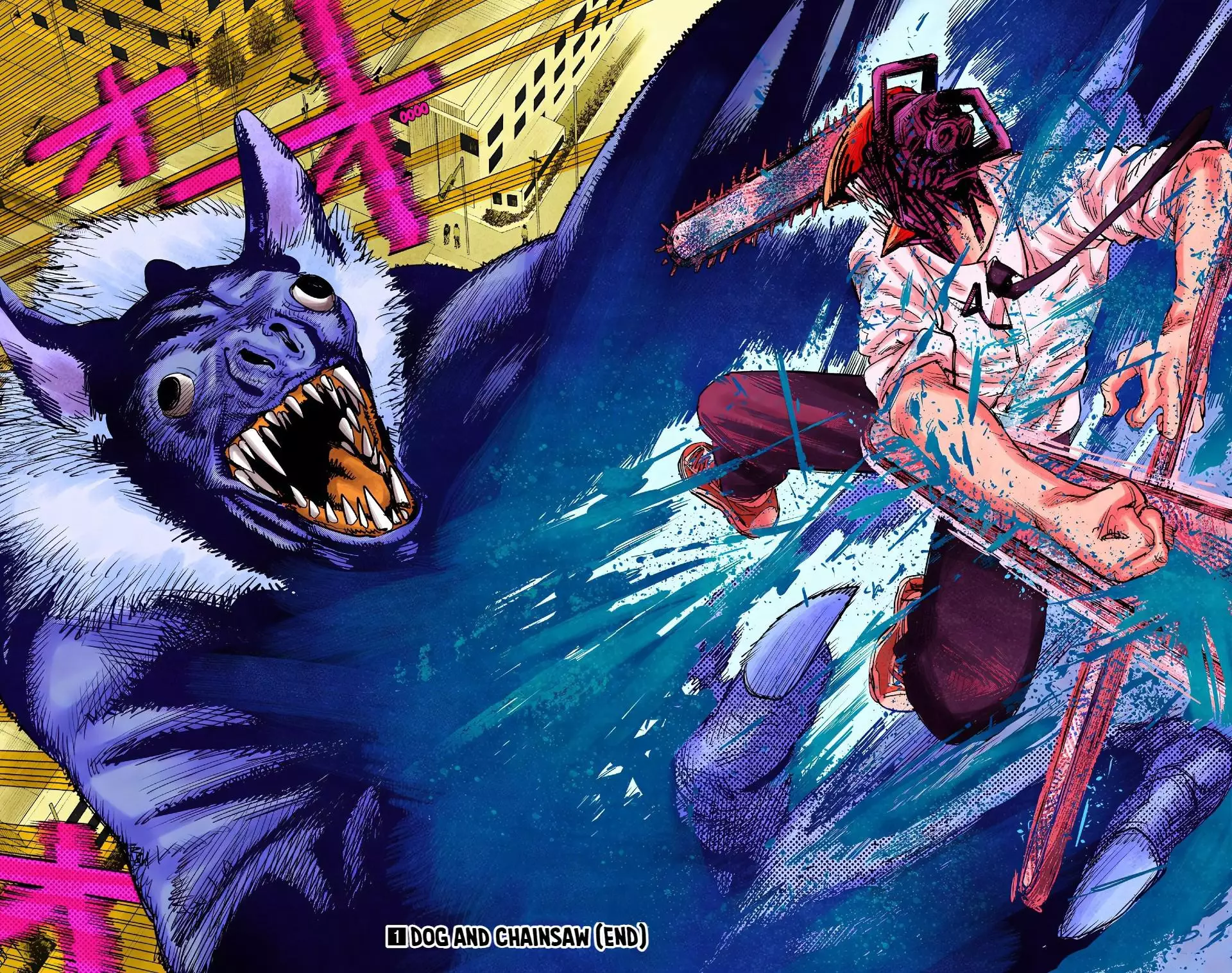 Chainsaw Man, chapter 7, image 18