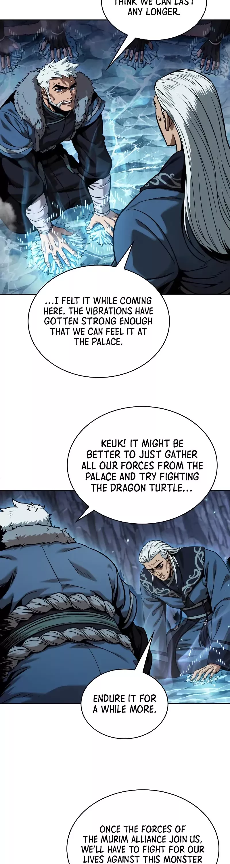 Nano Machine, chapter 248, image 44