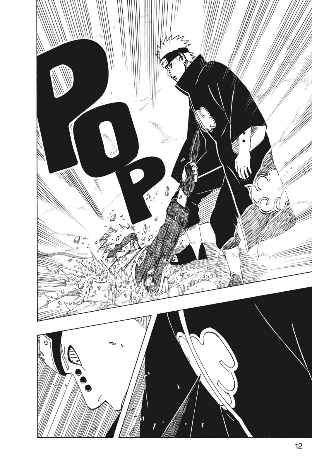 Naruto, chapter 423, image 6