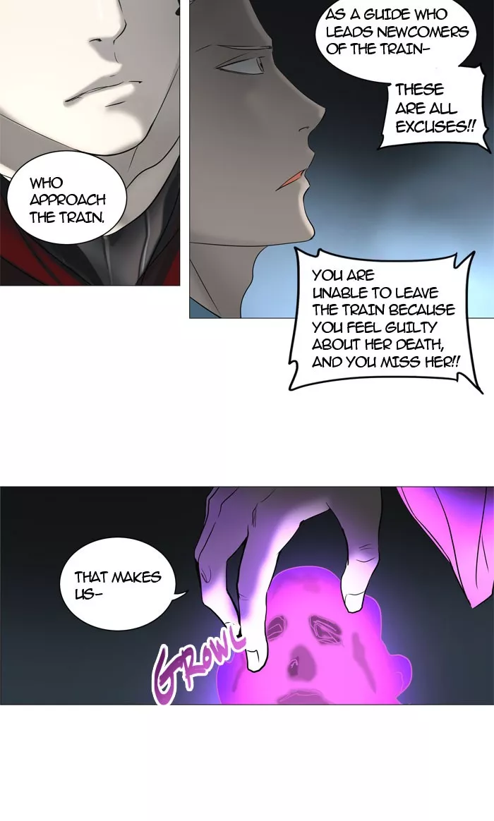 Tower of God, chapter 244, image 25