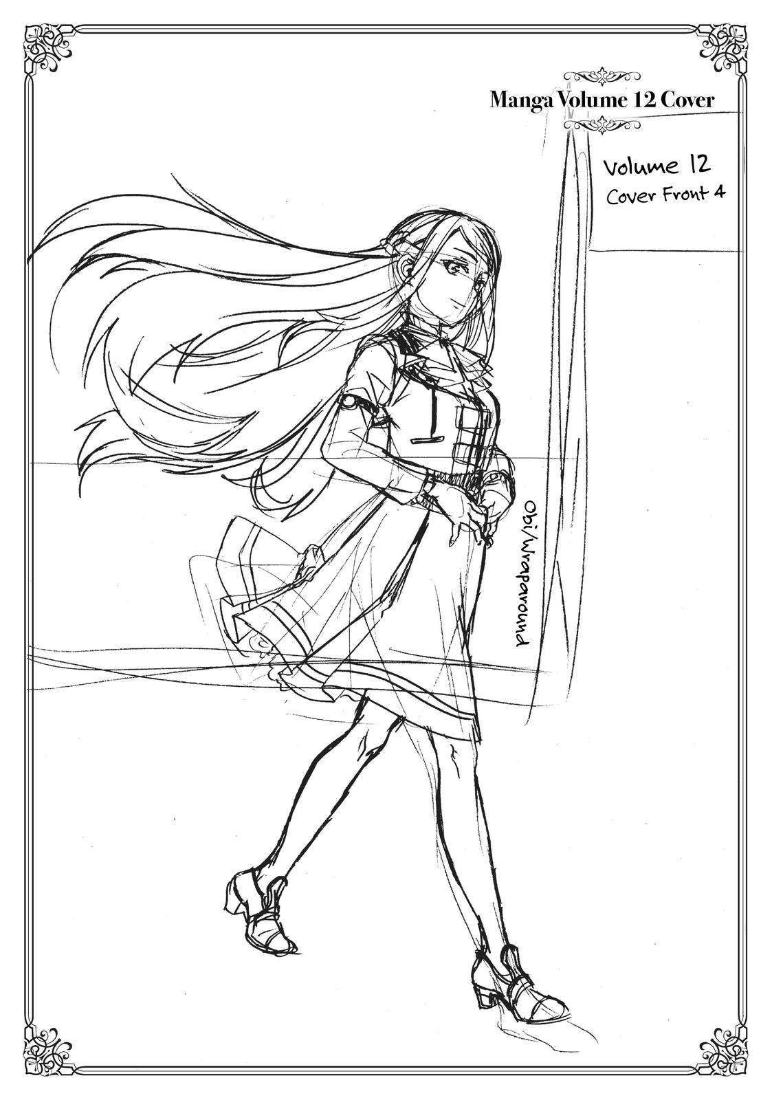 Mushoku Tensei: Jobless Reincarnation, chapter 68.5, image 19