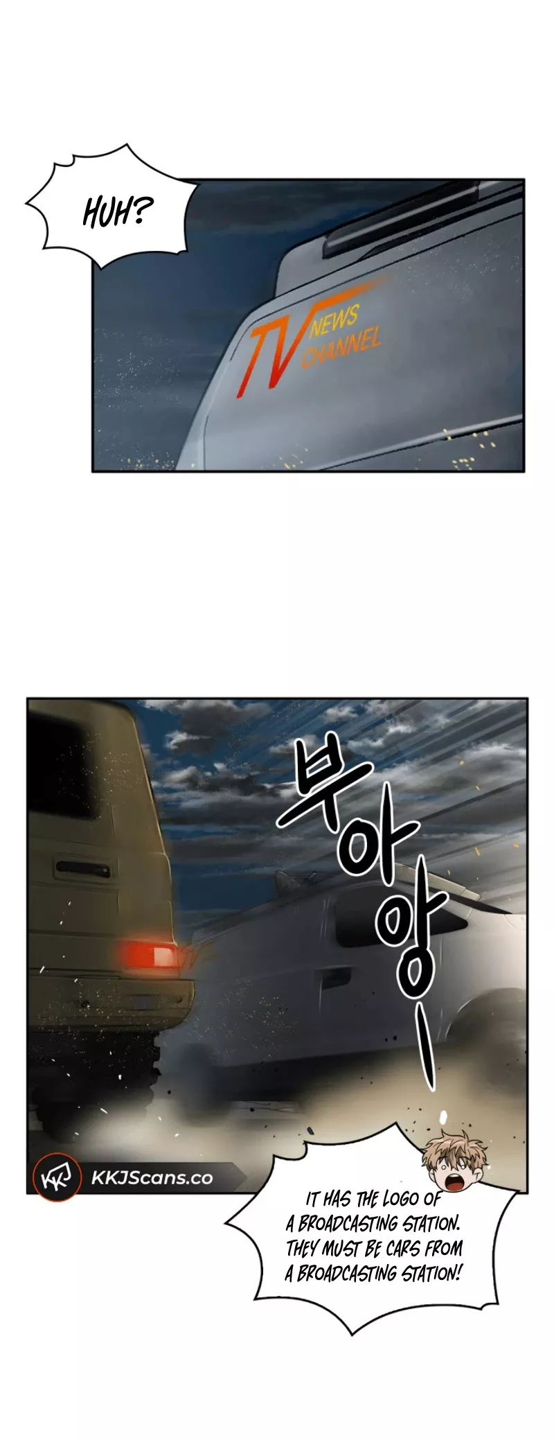 Tomb Raider King, chapter 96, image 20