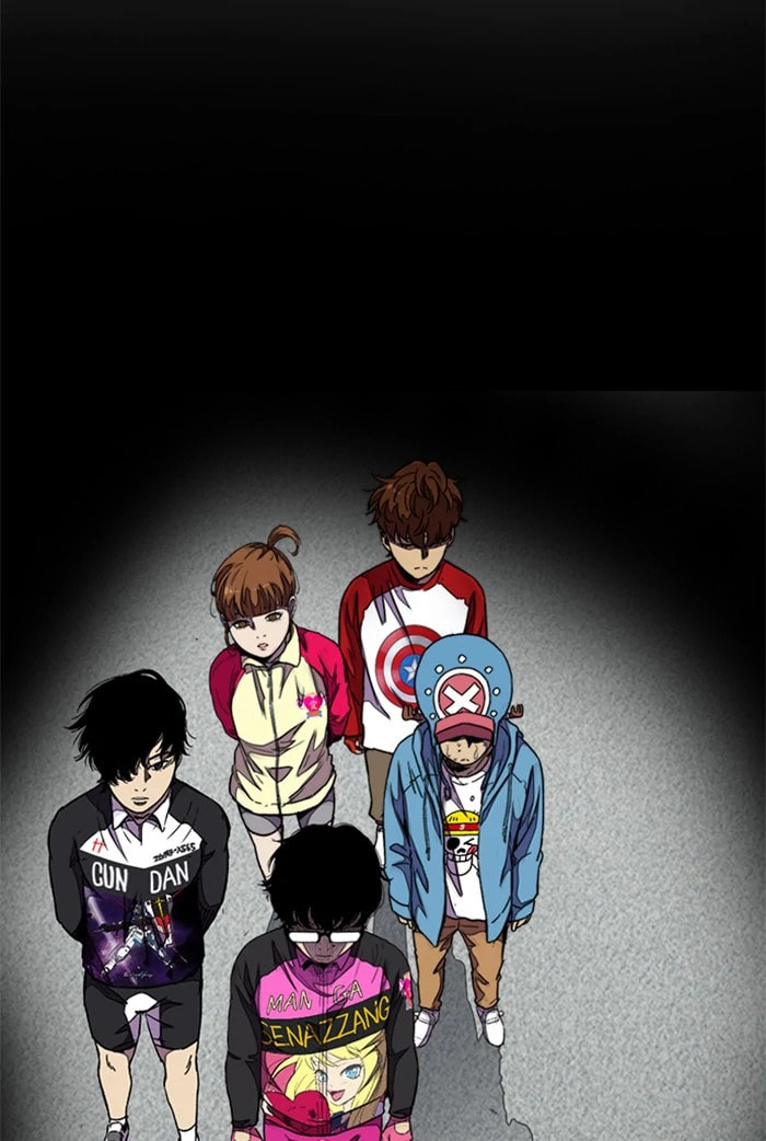 Wind Breaker, chapter 308, image 32