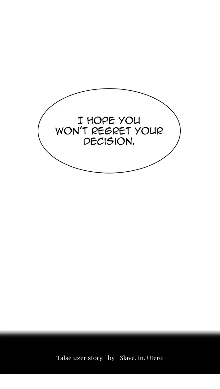 Tower of God, chapter 497, image 7