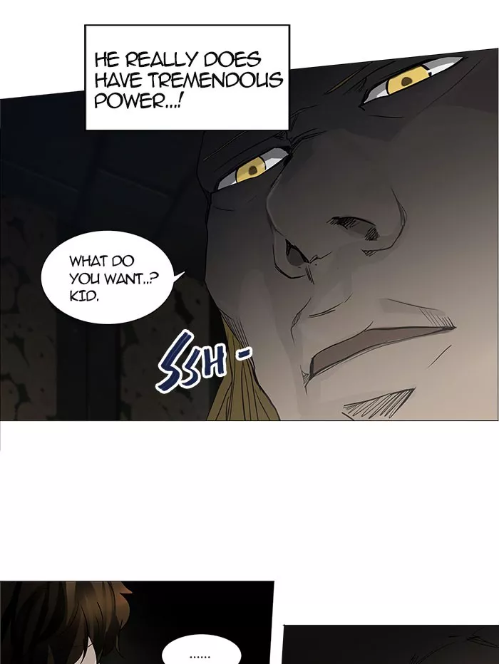 Tower of God, chapter 249, image 20