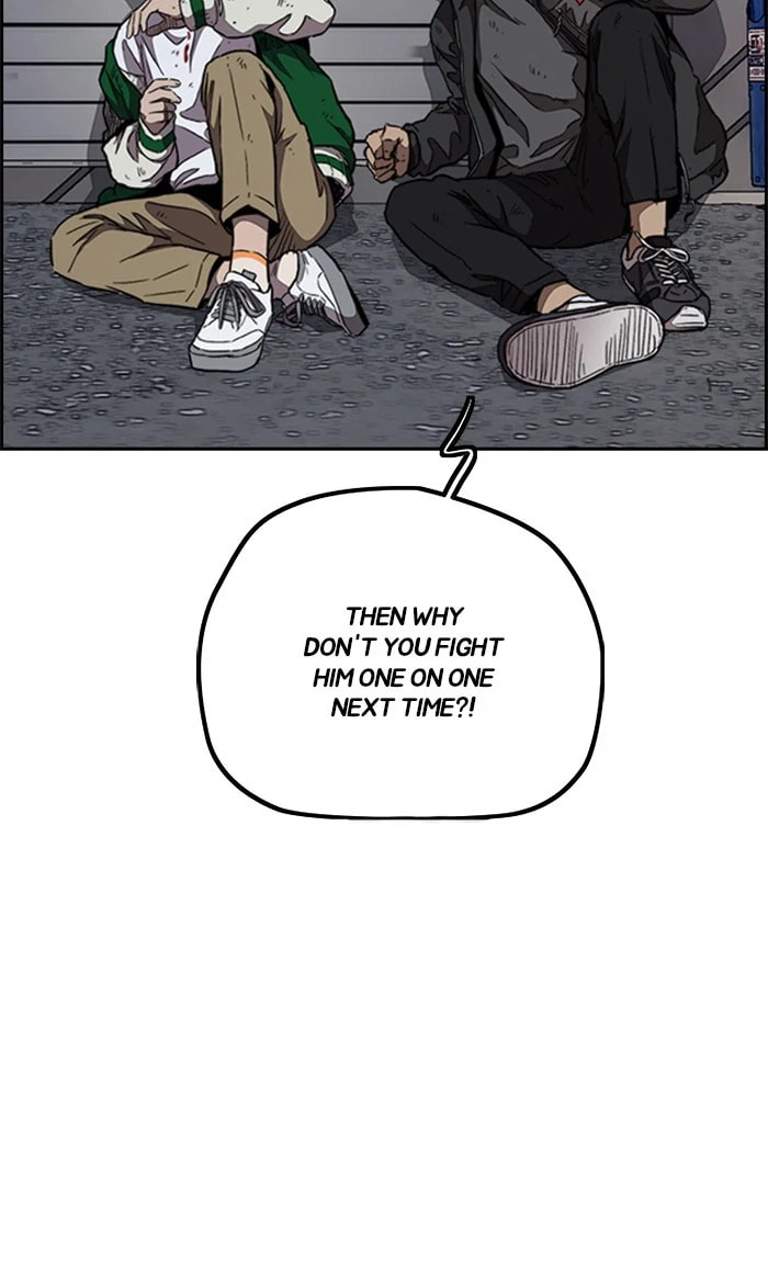 Wind Breaker, chapter 298, image 77