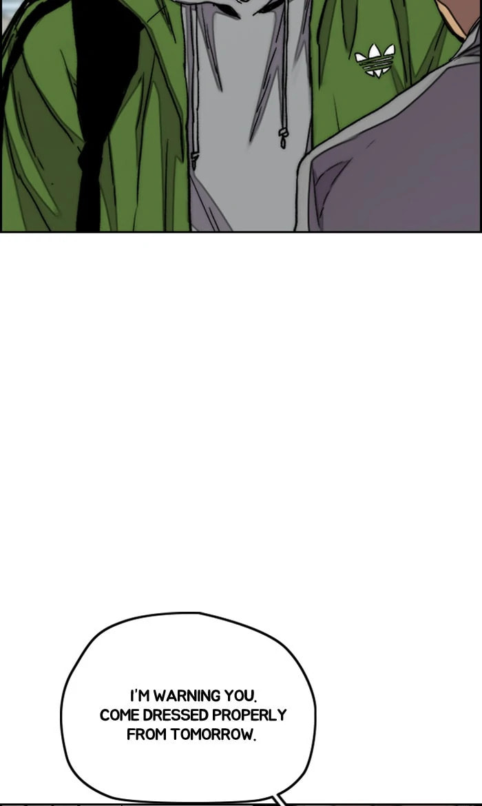 Wind Breaker, chapter 282, image 95