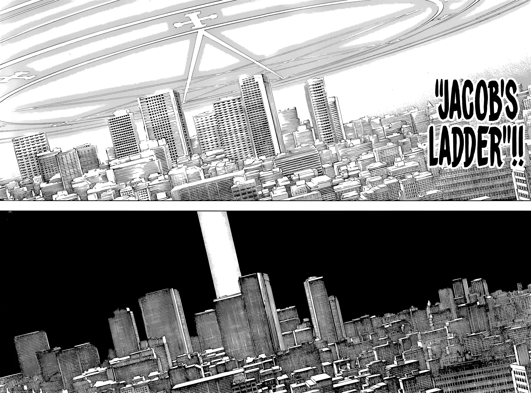 Jujutsu Kaisen, chapter 213, image 12