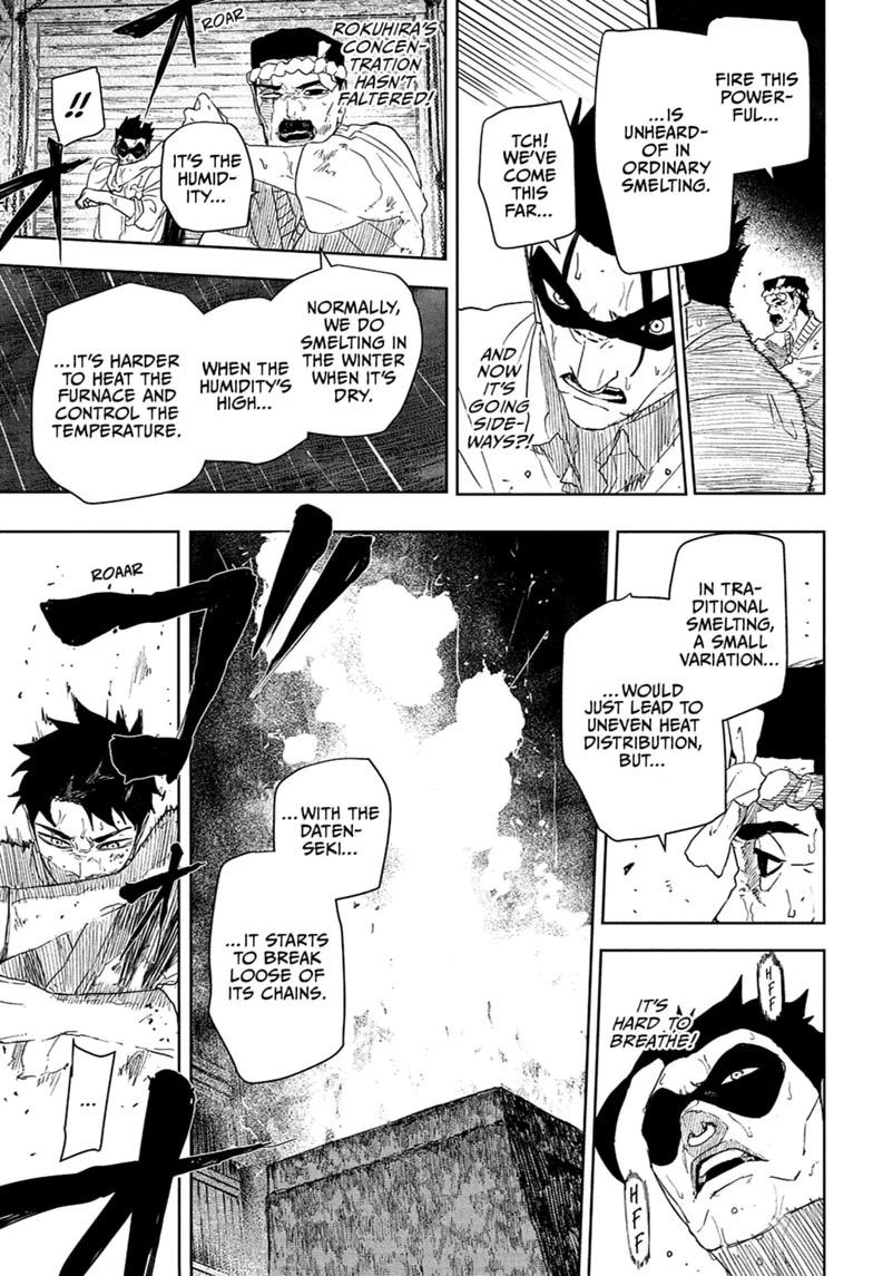 Kagurabachi, chapter 129, image 3