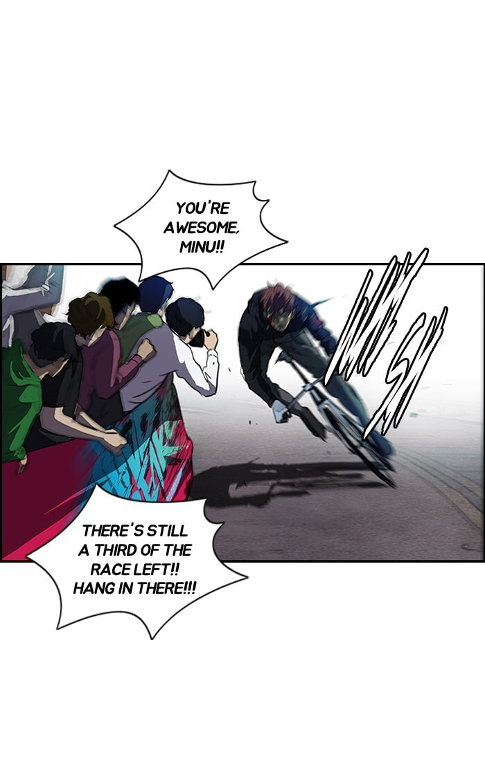 Wind Breaker, chapter 128, page 46