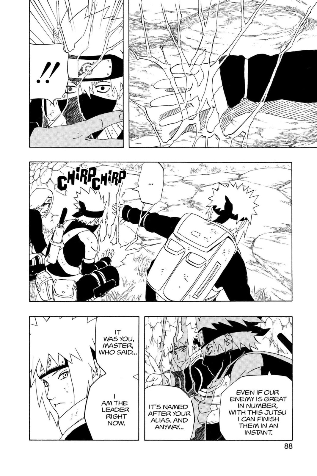 Naruto, chapter 240, image 2